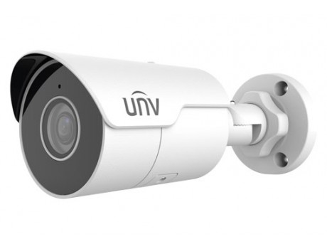 Uniview Technologies IPC2125LE-ADF28KM-G