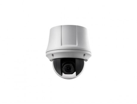 HIKVISION DS-2AE4223T-A3