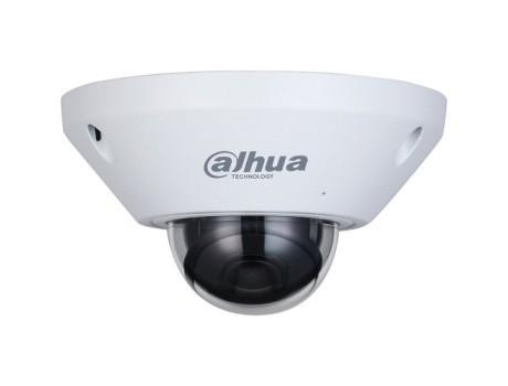 Dahua Technology IPC-EB5541-AS