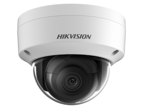 Hikvision DS-2CD2123G2-I(4mm)