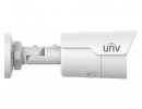 Uniview Technologies IPC2125LE-ADF28KM-G