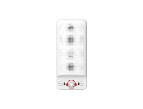Hikvision DS-PDBGTS
