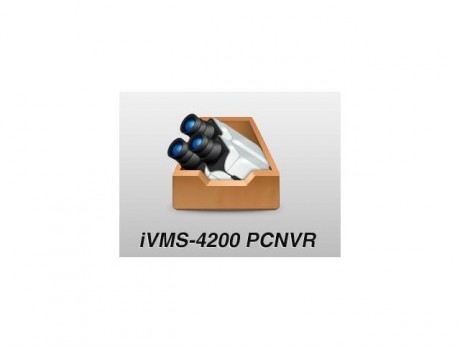hikvision ivms 4500 for pc