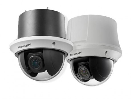 HIKVISION DS-2AE4162-A3