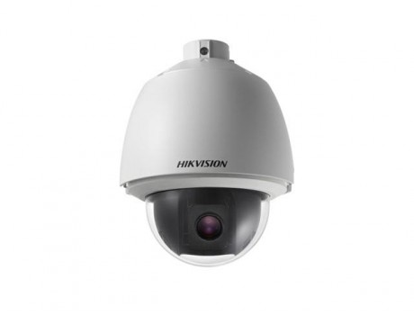 HIKVISION DS-2AE5037-A