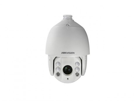 HIKVISION DS-2AE7023I-A