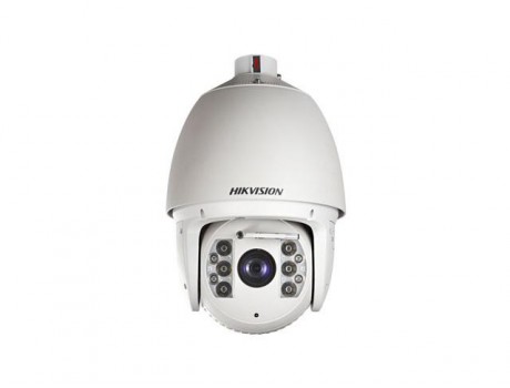 HIKVISION DS-2DF7274-AW