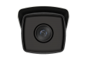 Hikvision DS-2CD3T23G2-4IS(4mm)